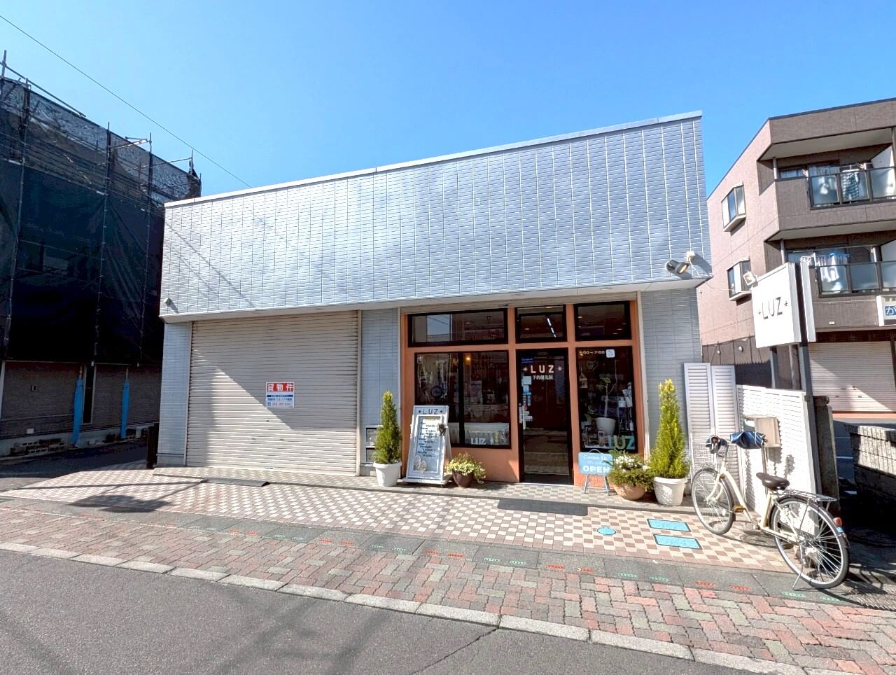 【古くから地域を見守る写真館】2025年3月31日、蒲生旭町にあるタカノ写真館が閉店しました【がやてっく閉店】